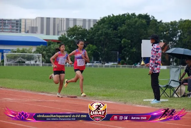 ภาพการแข่งขัน UBON CHAMPIONSHIPS 2026
