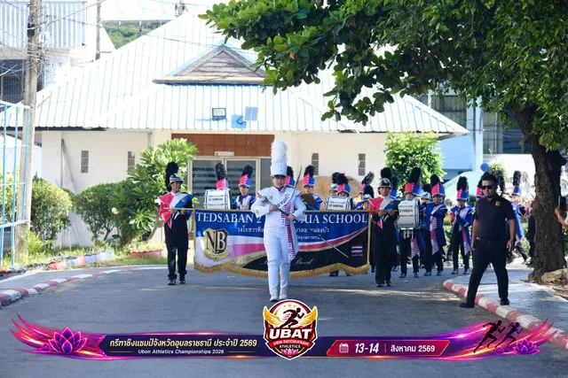 ภาพการแข่งขัน UBON CHAMPIONSHIPS 2026