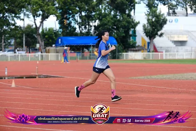 ภาพการแข่งขัน UBON CHAMPIONSHIPS 2026