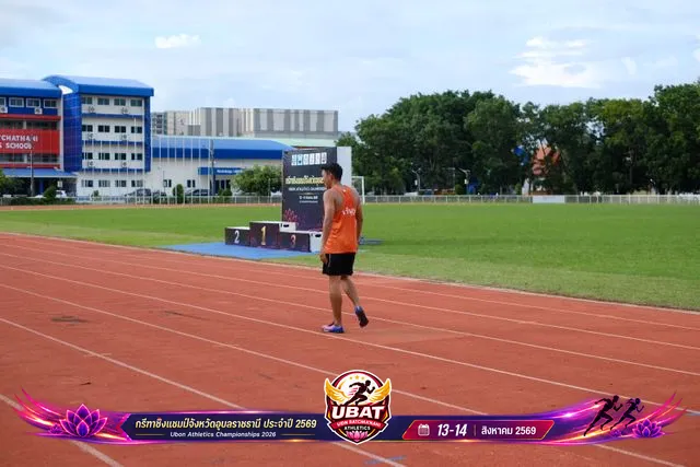 ภาพการแข่งขัน UBON CHAMPIONSHIPS 2026