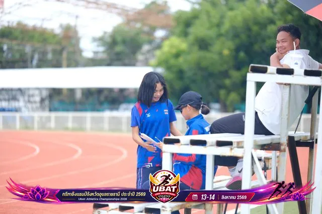 ภาพการแข่งขัน UBON CHAMPIONSHIPS 2026