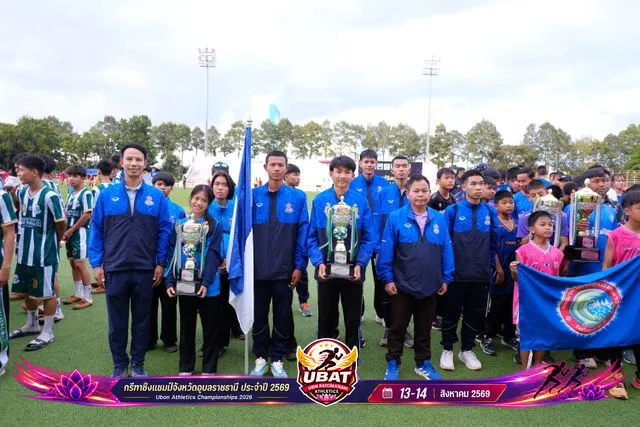 ภาพการแข่งขัน UBON CHAMPIONSHIPS 2026