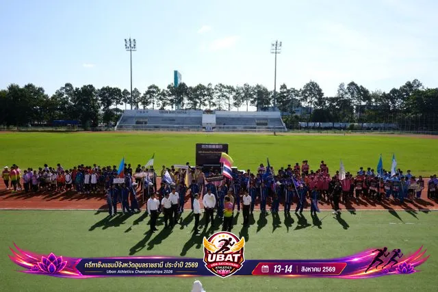 ภาพการแข่งขัน UBON CHAMPIONSHIPS 2026