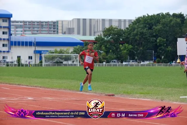 ภาพการแข่งขัน UBON CHAMPIONSHIPS 2026