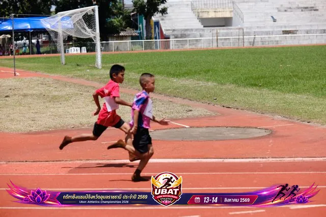ภาพการแข่งขัน UBON CHAMPIONSHIPS 2026