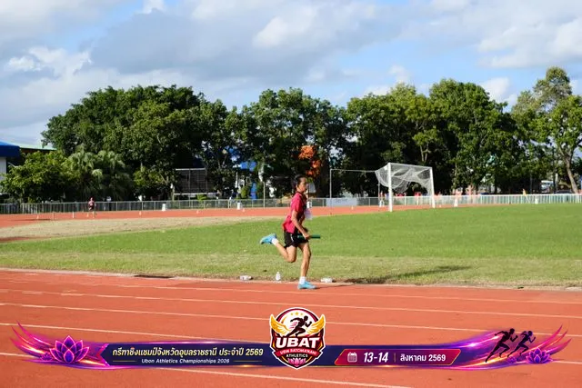 ภาพการแข่งขัน UBON CHAMPIONSHIPS 2026
