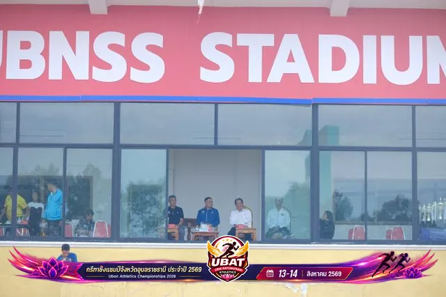 ภาพการแข่งขัน UBON CHAMPIONSHIPS 2026