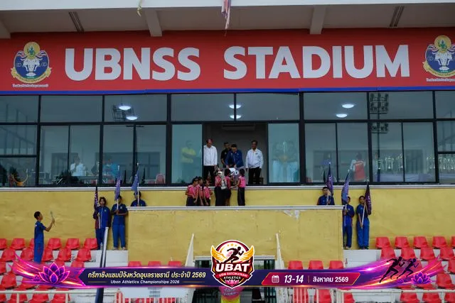 ภาพการแข่งขัน UBON CHAMPIONSHIPS 2026