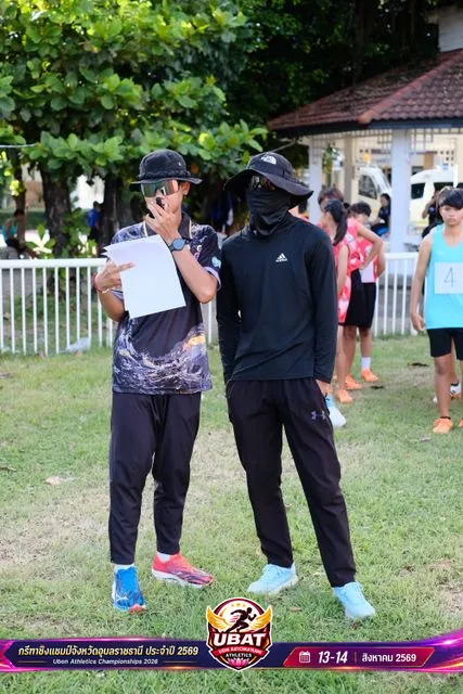 ภาพการแข่งขัน UBON CHAMPIONSHIPS 2026