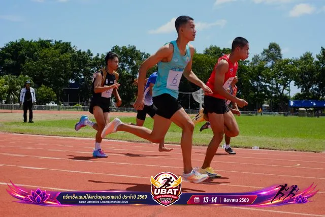 ภาพการแข่งขัน UBON CHAMPIONSHIPS 2026