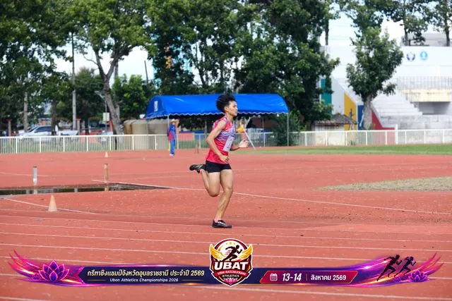 ภาพการแข่งขัน UBON CHAMPIONSHIPS 2026