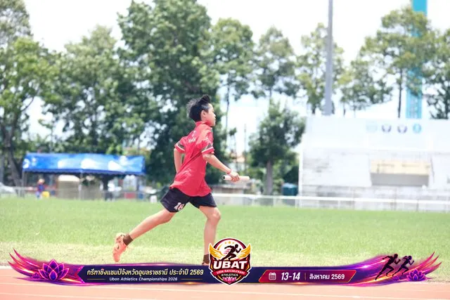 ภาพการแข่งขัน UBON CHAMPIONSHIPS 2026