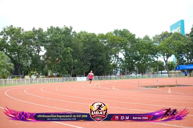 ภาพการแข่งขัน UBON CHAMPIONSHIPS 2026