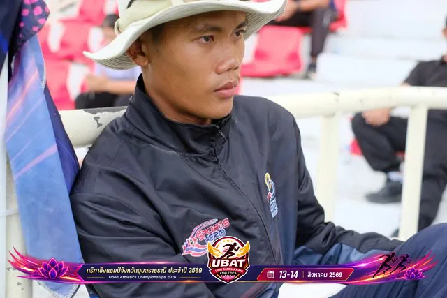 ภาพการแข่งขัน UBON CHAMPIONSHIPS 2026
