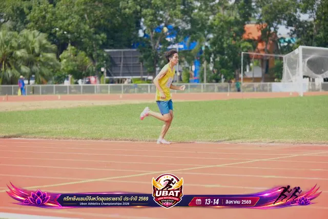 ภาพการแข่งขัน UBON CHAMPIONSHIPS 2026