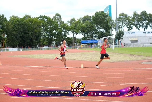 ภาพการแข่งขัน UBON CHAMPIONSHIPS 2026