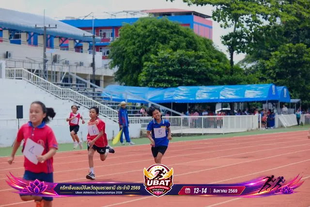 ภาพการแข่งขัน UBON CHAMPIONSHIPS 2026