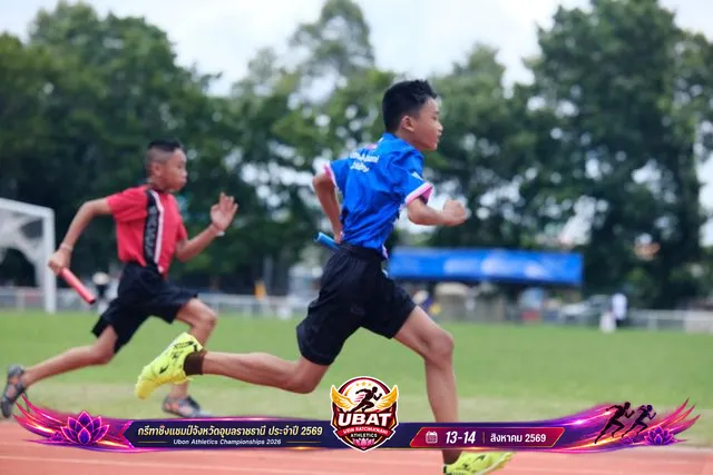 ภาพการแข่งขัน UBON CHAMPIONSHIPS 2026