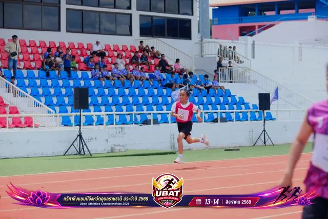 ภาพการแข่งขัน UBON CHAMPIONSHIPS 2026