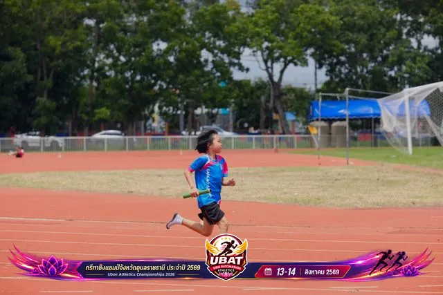 ภาพการแข่งขัน UBON CHAMPIONSHIPS 2026