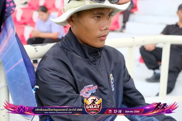 ภาพการแข่งขัน UBON CHAMPIONSHIPS 2026