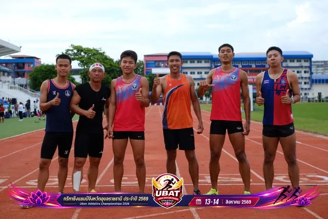 ภาพการแข่งขัน UBON CHAMPIONSHIPS 2026