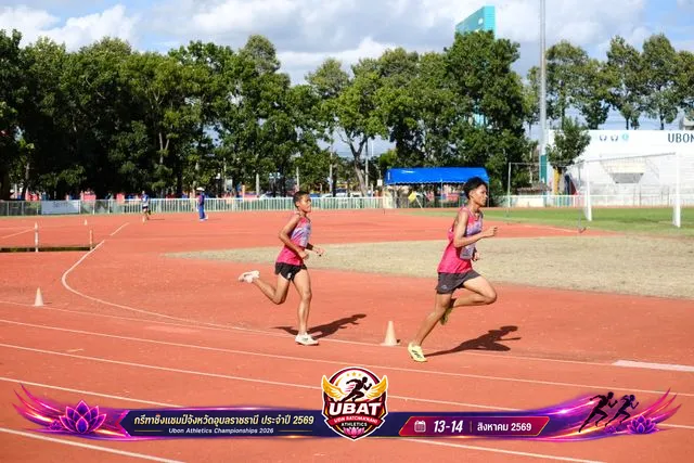 ภาพการแข่งขัน UBON CHAMPIONSHIPS 2026
