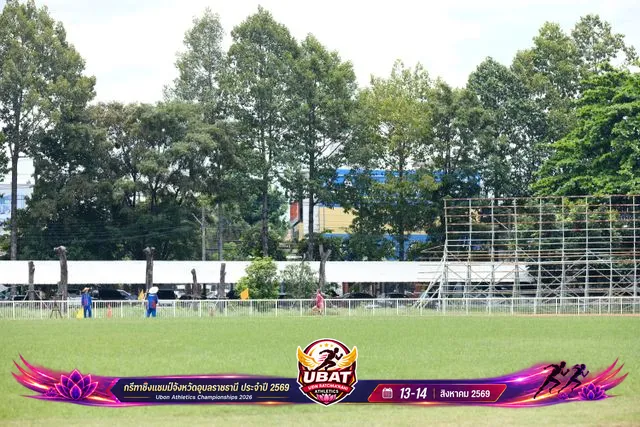 ภาพการแข่งขัน UBON CHAMPIONSHIPS 2026