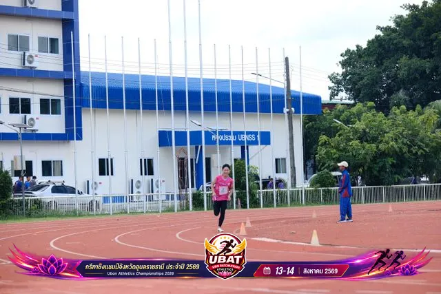 ภาพการแข่งขัน UBON CHAMPIONSHIPS 2026