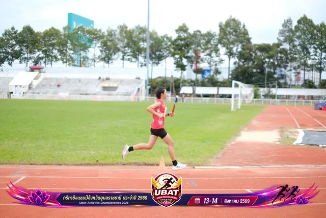 ภาพการแข่งขัน UBON CHAMPIONSHIPS 2026