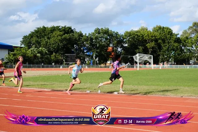 ภาพการแข่งขัน UBON CHAMPIONSHIPS 2026