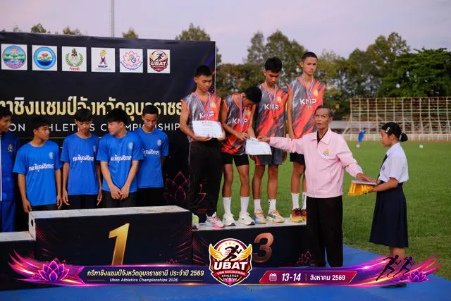ภาพการแข่งขัน UBON CHAMPIONSHIPS 2026