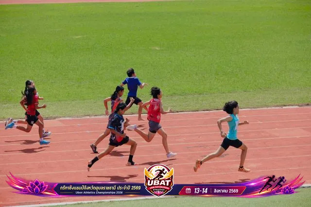 ภาพการแข่งขัน UBON CHAMPIONSHIPS 2026