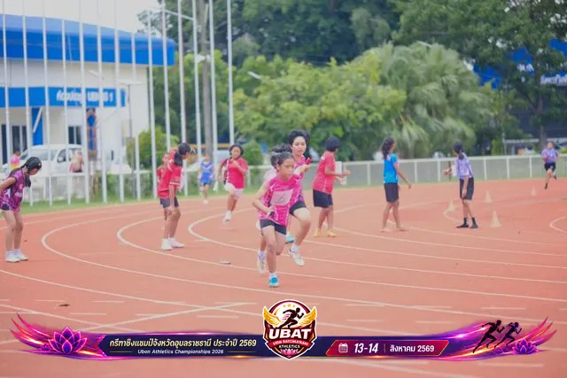ภาพการแข่งขัน UBON CHAMPIONSHIPS 2026