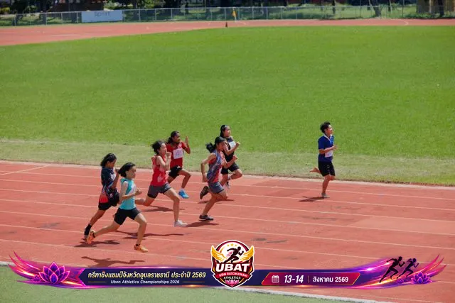 ภาพการแข่งขัน UBON CHAMPIONSHIPS 2026