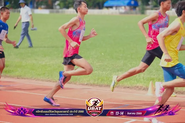 ภาพการแข่งขัน UBON CHAMPIONSHIPS 2026