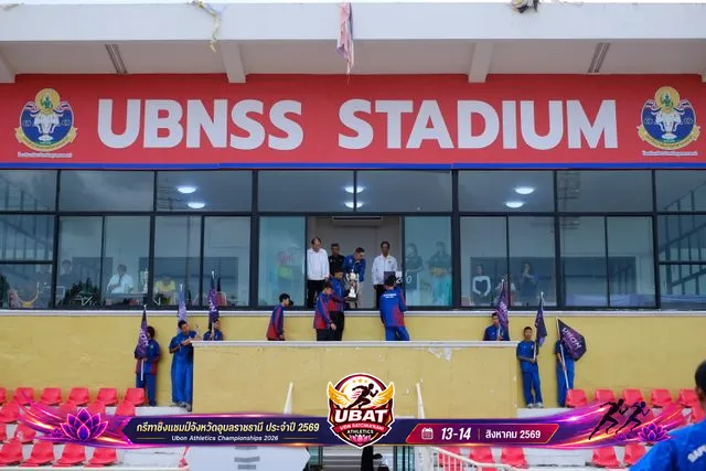 ภาพการแข่งขัน UBON CHAMPIONSHIPS 2026