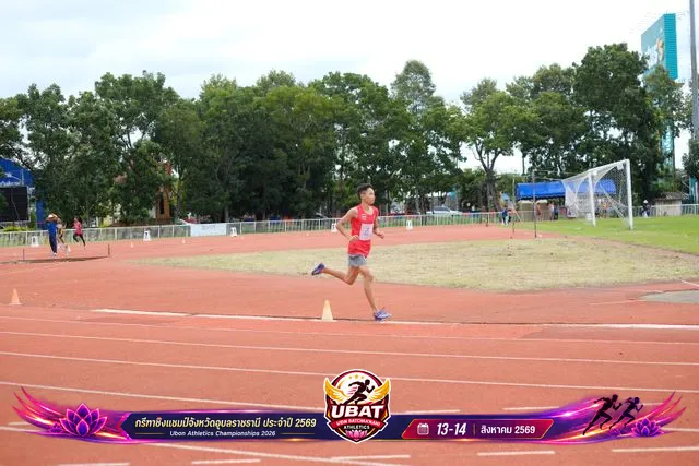 ภาพการแข่งขัน UBON CHAMPIONSHIPS 2026