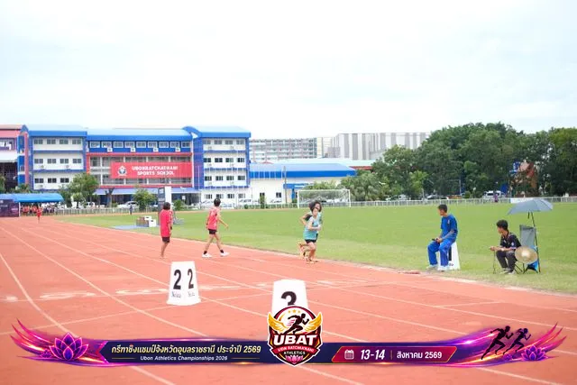 ภาพการแข่งขัน UBON CHAMPIONSHIPS 2026
