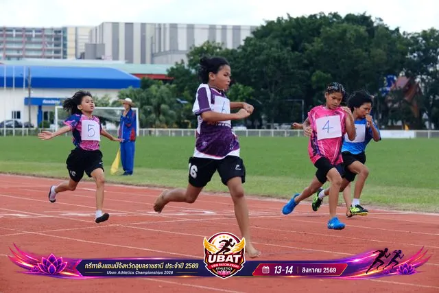 ภาพการแข่งขัน UBON CHAMPIONSHIPS 2026
