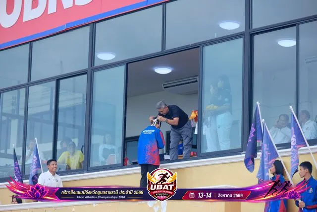 ภาพการแข่งขัน UBON CHAMPIONSHIPS 2026