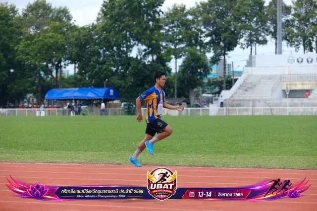 ภาพการแข่งขัน UBON CHAMPIONSHIPS 2026