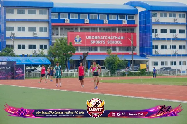 ภาพการแข่งขัน UBON CHAMPIONSHIPS 2026