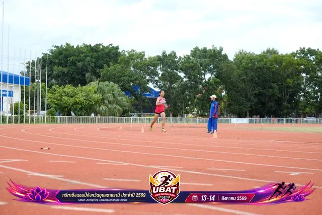 ภาพการแข่งขัน UBON CHAMPIONSHIPS 2026