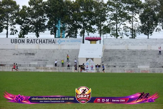 ภาพการแข่งขัน UBON CHAMPIONSHIPS 2026