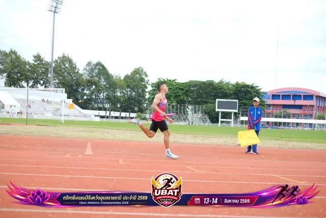ภาพการแข่งขัน UBON CHAMPIONSHIPS 2026