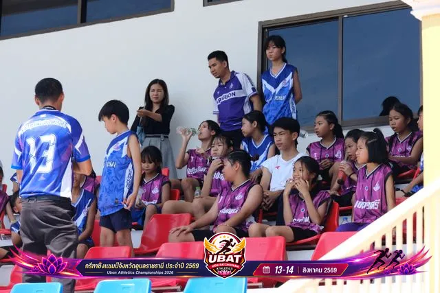 ภาพการแข่งขัน UBON CHAMPIONSHIPS 2026
