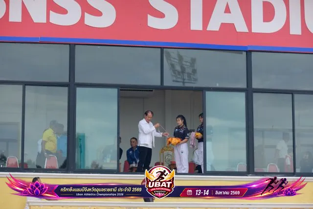 ภาพการแข่งขัน UBON CHAMPIONSHIPS 2026
