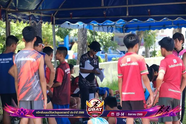 ภาพการแข่งขัน UBON CHAMPIONSHIPS 2026