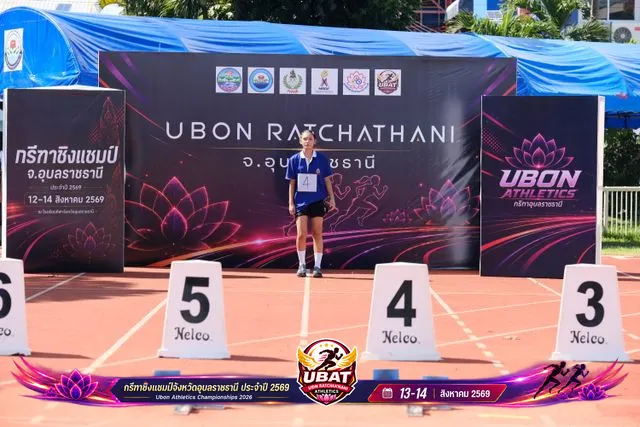 ภาพการแข่งขัน UBON CHAMPIONSHIPS 2026